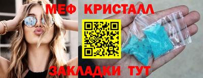 марки nbome Донской