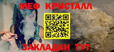 марки nbome Донской