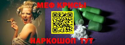 марки nbome Донской