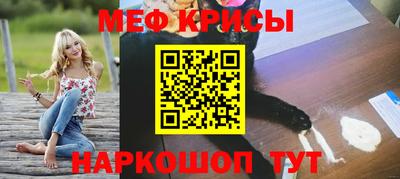 шишки Дубна