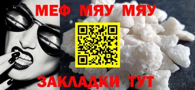 марки nbome Донской