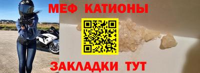гашик Донецк