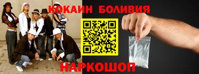 марки nbome Донской