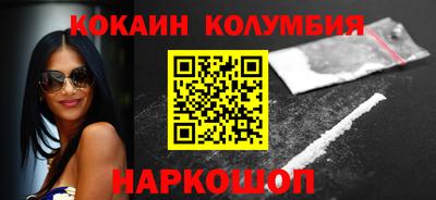 шишки Дубна