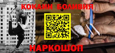 шишки Дубна