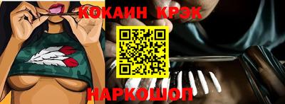 марки nbome Донской