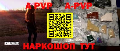 шишки Дубна