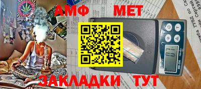 шишки Дубна