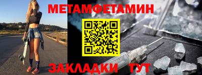 шишки Дубна