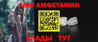 марки nbome Донской