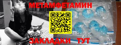 шишки Дубна