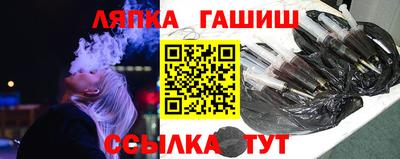 марки nbome Донской