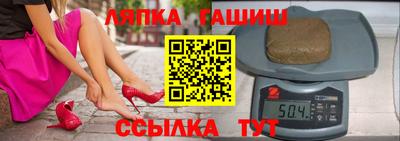марки nbome Донской