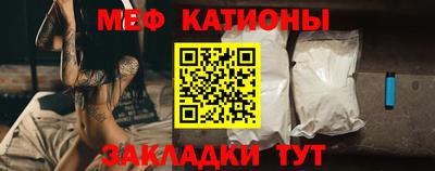 гашик Донецк