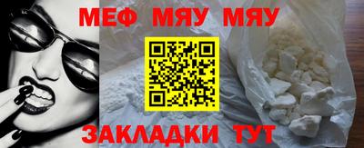 шишки Дубна