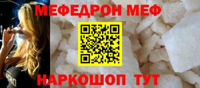 марки nbome Донской